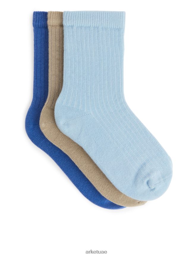 ملابس عبد اللطيف ARKET أطفال جوارب مضلعة، 3 أزواج حمامة / بني / أزرق BXB8481606