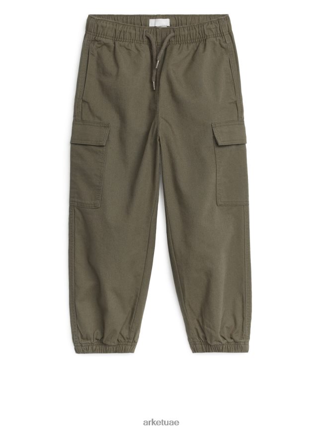 ملابس عبد اللطيف ARKET أطفال سراويل البضائع أخضر BXB8481535