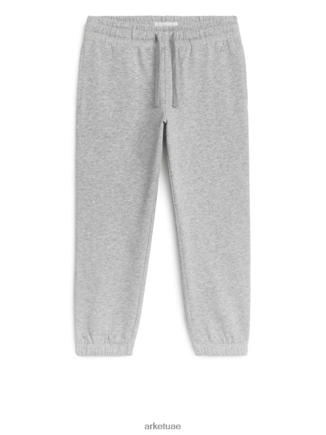ملابس عبد اللطيف ARKET أطفال بنطال رياضي تيري فرنسي مزيج الرمادي BXB8481548