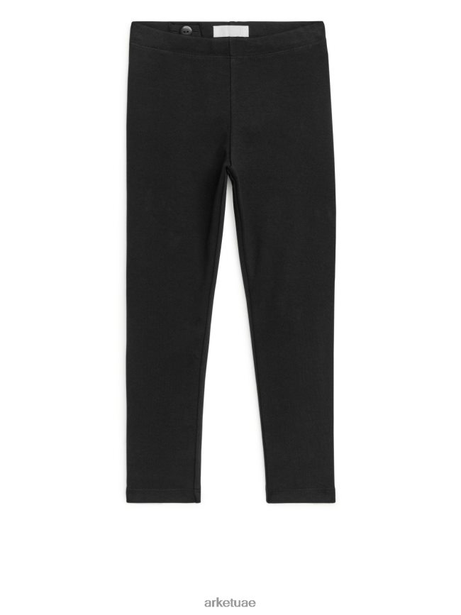 ملابس عبد اللطيف ARKET أطفال طماق جيرسي أسود BXB8481555