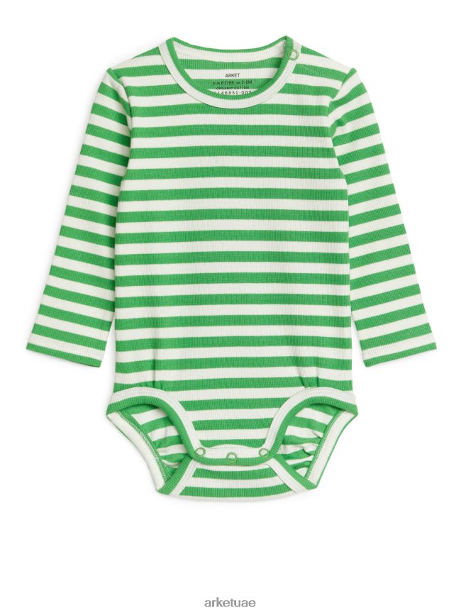 ملابس عبد اللطيف ARKET أطفال بدلة مضلعة بأكمام طويلة أخضر/أبيض BXB8481712