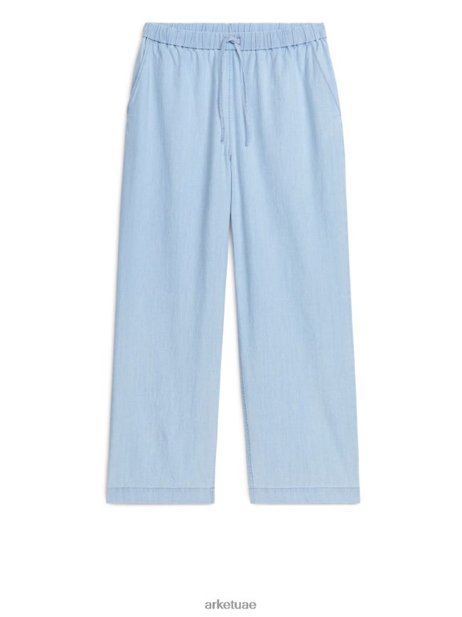 ملابس عبد اللطيف ARKET نحيف بنطلون جينز خفيف برباط أزرق BXB848172