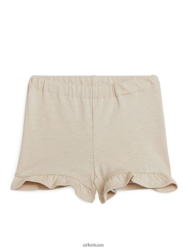 ملابس عبد اللطيف ARKET أطفال شورت جيرسي مزركش اللون البيج BXB8481729