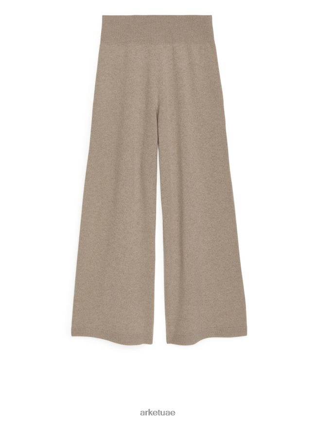 ملابس عبد اللطيف ARKET نحيف سراويل الكشمير مزيج البيج BXB848448