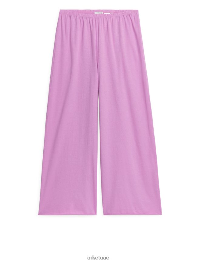 ملابس عبد اللطيف ARKET نحيف بنطلون بيجامة قطن لون القرنفل BXB848511