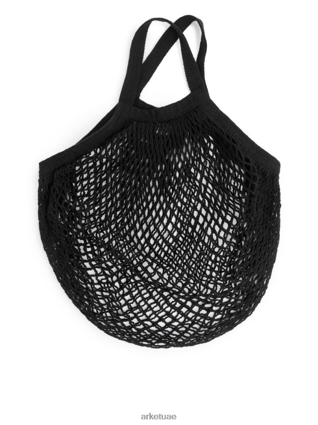 أدوات منزلية عبد اللطيف ARKET للجنسين أكياس سلسلة السلاحف أسود BXB848645