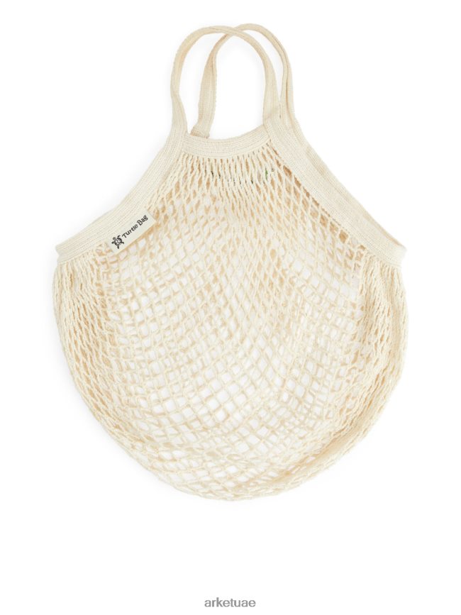 أدوات منزلية عبد اللطيف ARKET للجنسين أكياس سلسلة السلاحف اللون البيج BXB848646