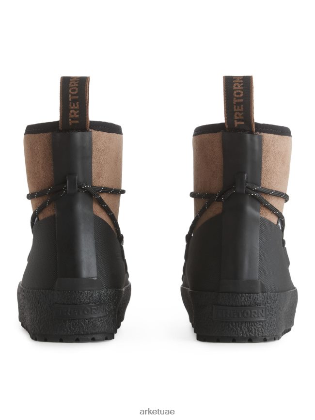 أحذية عبد اللطيف ARKET أطفال أحذية تريتورن أبولو جونيور بني BXB8481423