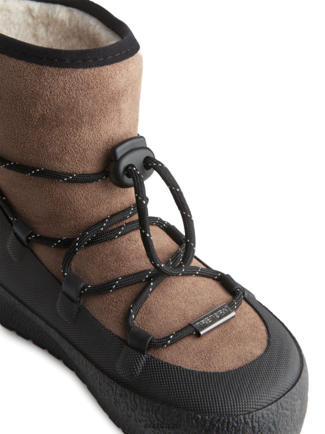 أحذية عبد اللطيف ARKET أطفال أحذية تريتورن أبولو جونيور بني BXB8481423