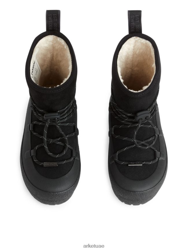 أحذية عبد اللطيف ARKET أطفال حذاء تريتورن أسبا هايبرد جونيور أسود BXB8481417