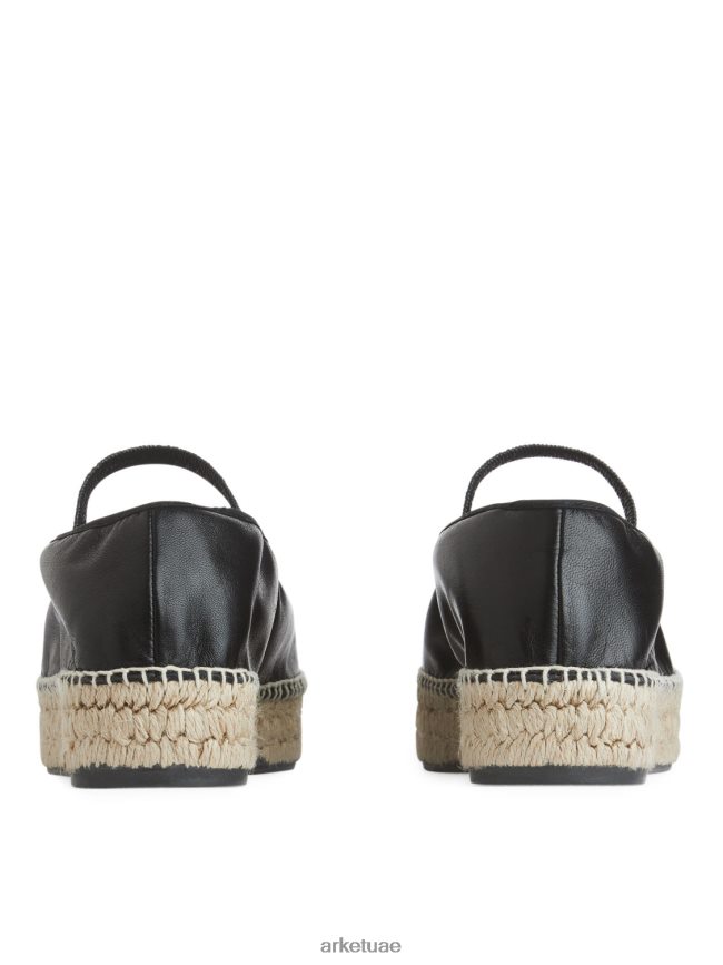 أحذية عبد اللطيف ARKET نحيف أحذية قماشية جلدية أسود/بيج BXB848715