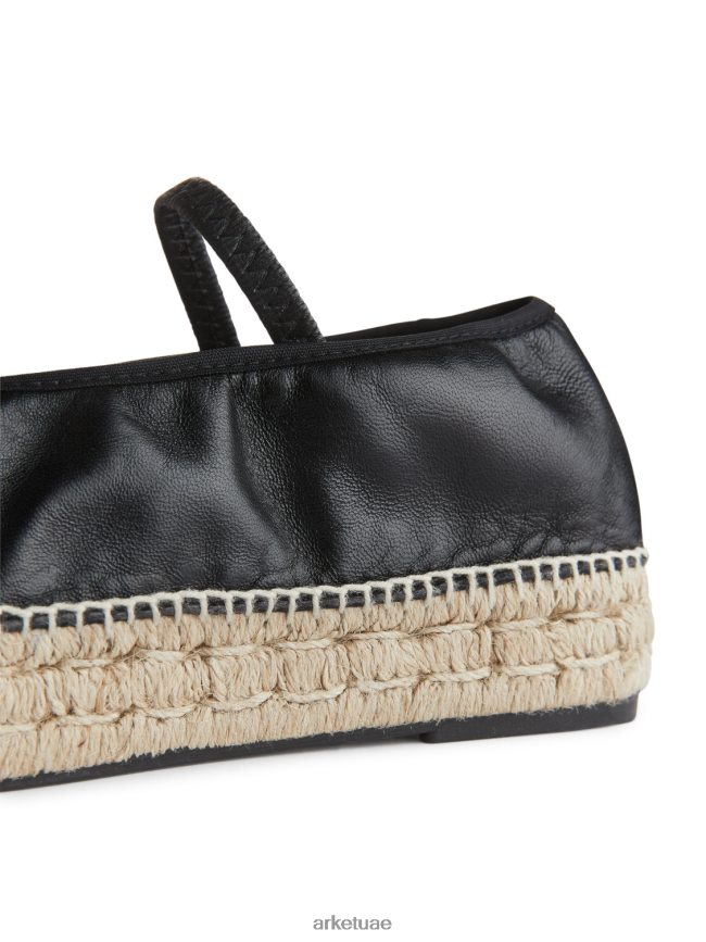 أحذية عبد اللطيف ARKET نحيف أحذية قماشية جلدية أسود/بيج BXB848715