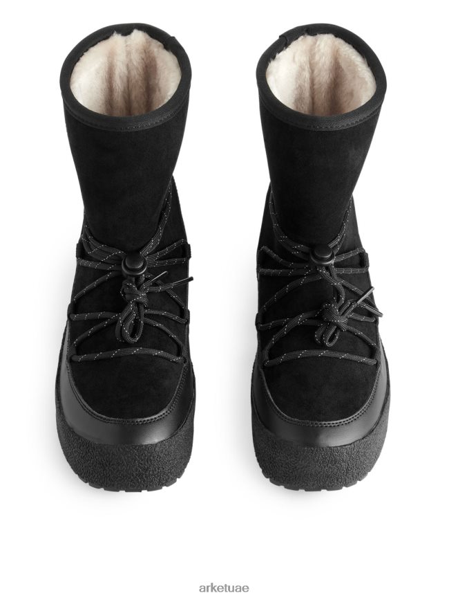 أحذية عبد اللطيف ARKET نحيف حذاء تريتورن أسبا الهجين أسود BXB848730