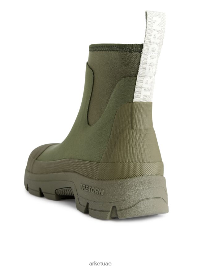 أحذية عبد اللطيف ARKET نحيف حذاء تريتورن جاربا الهجين أخضر BXB848734