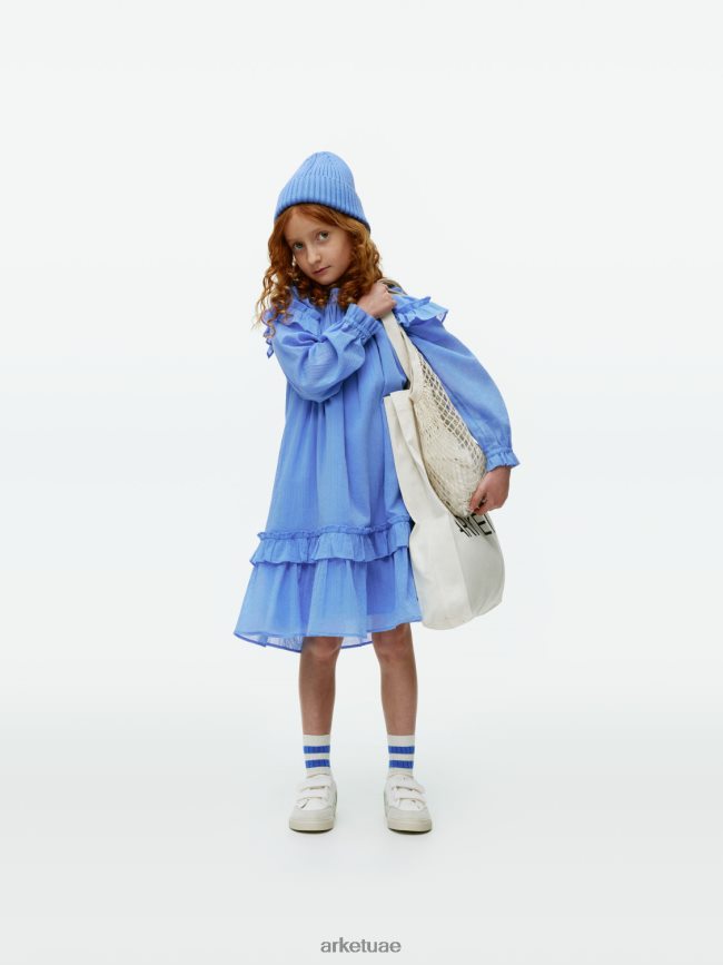 أدوات منزلية عبد اللطيف ARKET للجنسين أكياس سلسلة السلاحف اللون البيج BXB848646