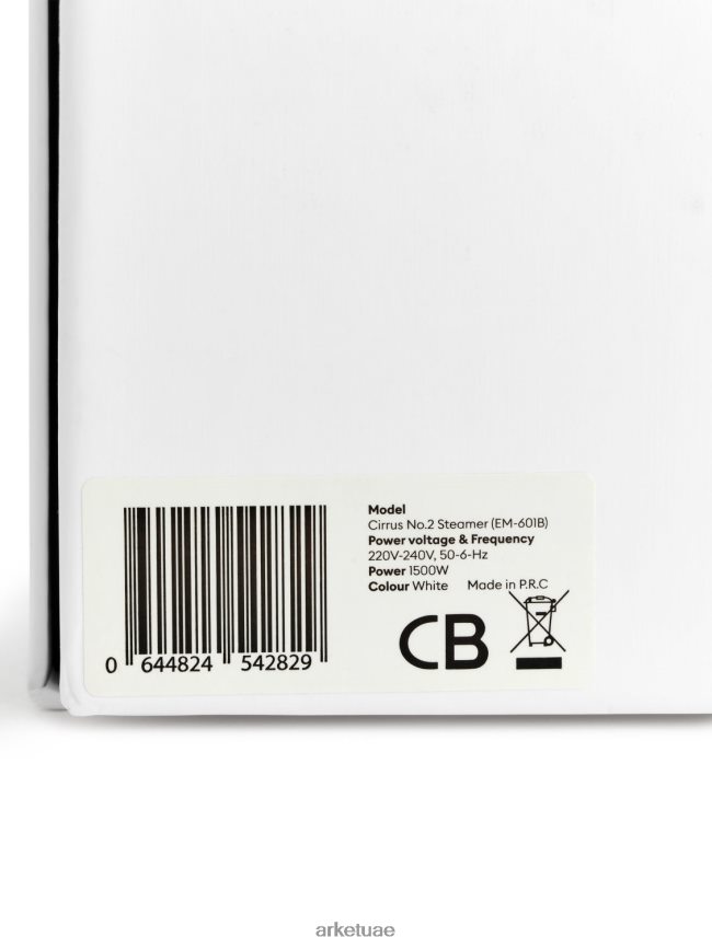 أدوات منزلية عبد اللطيف ARKET للجنسين باخرة سيروس رقم 2، قابس الاتحاد الأوروبي للبخار اليدوي أبيض BXB8481366