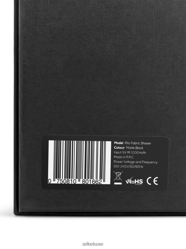 أدوات منزلية عبد اللطيف ARKET للجنسين ماكينة حلاقة قماش باخرة بيلو أسود BXB8481364