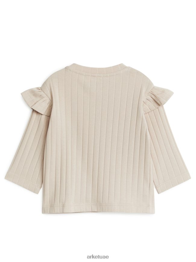 ملابس عبد اللطيف ARKET أطفال أعلى جيرسي مزركش اللون البيج BXB8481761