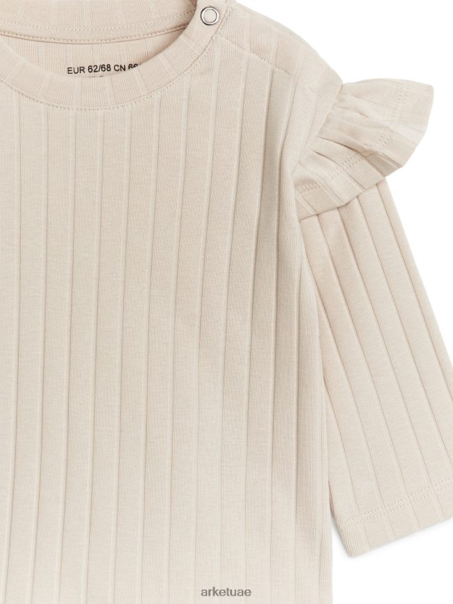 ملابس عبد اللطيف ARKET أطفال أعلى جيرسي مزركش اللون البيج BXB8481761