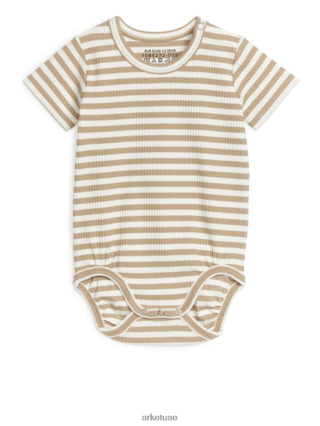 بيج/أوف وايت