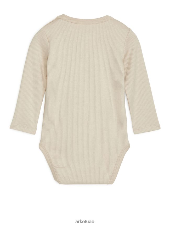 السيد الفاتح