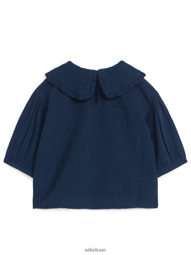 ملابس عبد اللطيف ARKET أطفال بلوزة من القماش القطني بياقة مكشكشة أزرق غامق BXB8481431
