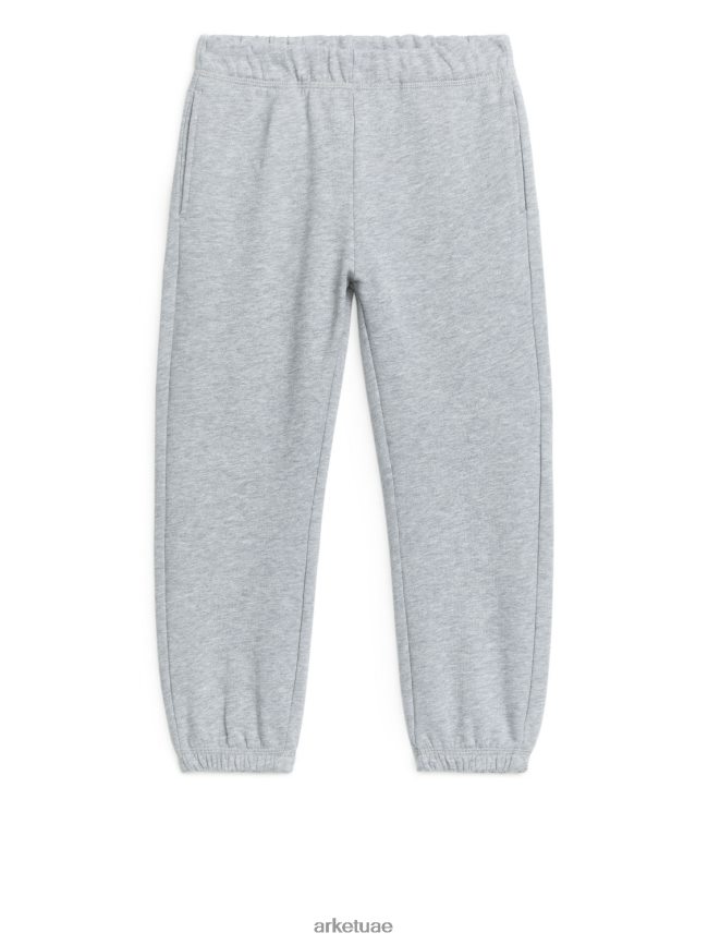 ملابس عبد اللطيف ARKET أطفال بنطال رياضي اسكواش مزيج الرمادي BXB8481580