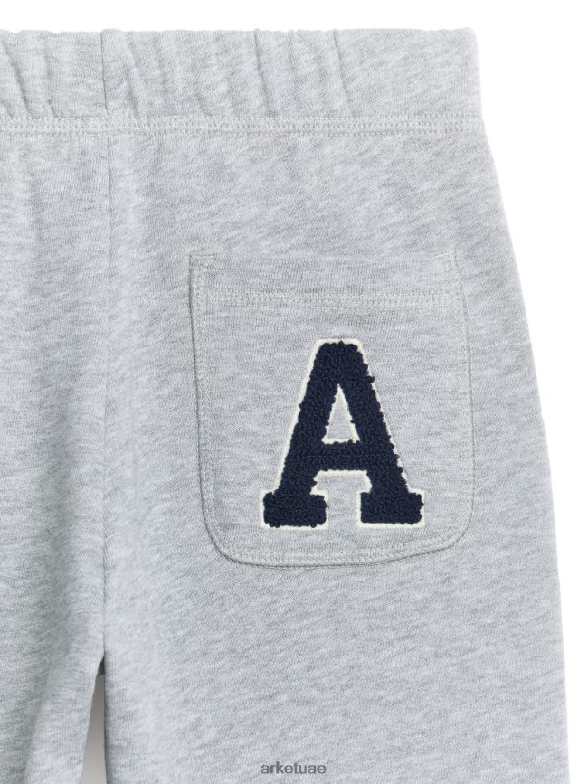 ملابس عبد اللطيف ARKET أطفال بنطال رياضي اسكواش مزيج الرمادي BXB8481580