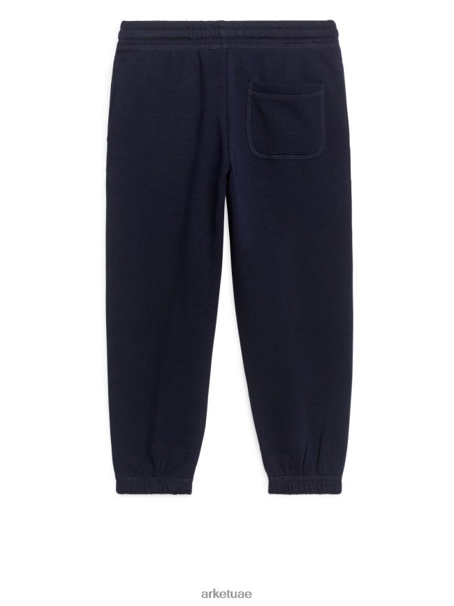 ملابس عبد اللطيف ARKET أطفال بنطال رياضي تيري فرنسي أزرق غامق BXB8481582