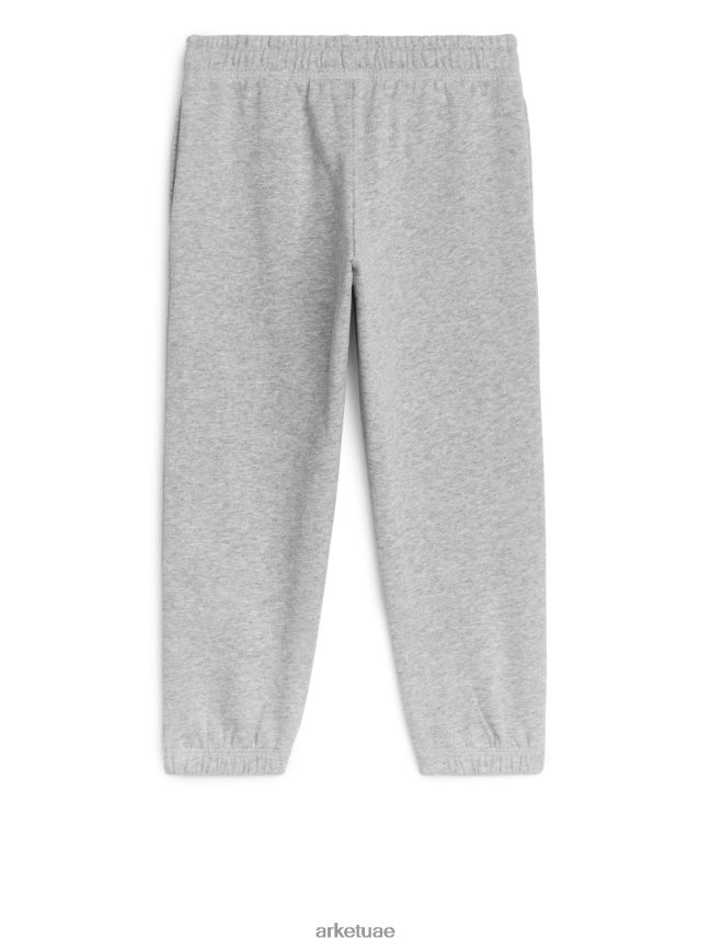 ملابس عبد اللطيف ARKET أطفال بنطال رياضي تيري فرنسي مزيج الرمادي BXB8481548