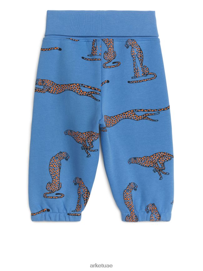 ملابس عبد اللطيف ARKET أطفال بنطال رياضي جيرسي قابل للطي أزرق/الفهد BXB8481684