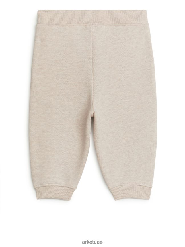 ملابس عبد اللطيف ARKET أطفال بنطال رياضي قطن مزيج الشوفان BXB8481738