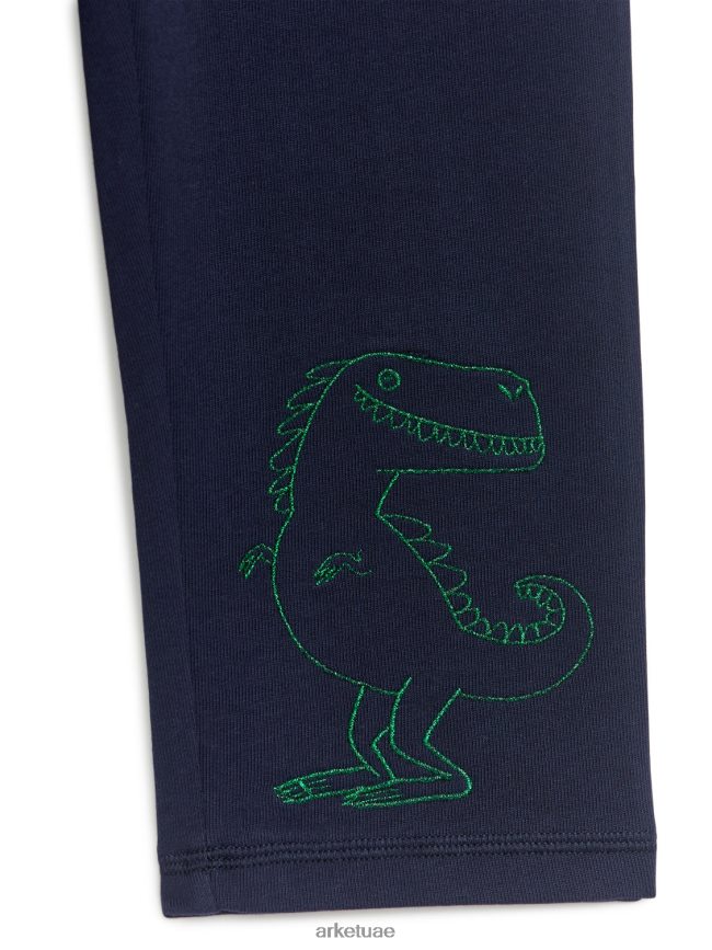 ملابس عبد اللطيف ARKET أطفال بنطال رياضي مطرز أزرق غامق BXB8481574