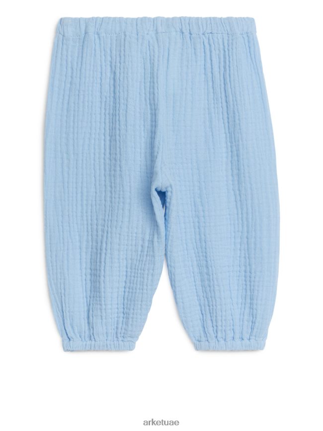 ملابس عبد اللطيف ARKET أطفال بنطلون قطن موسلين أزرق BXB8481719