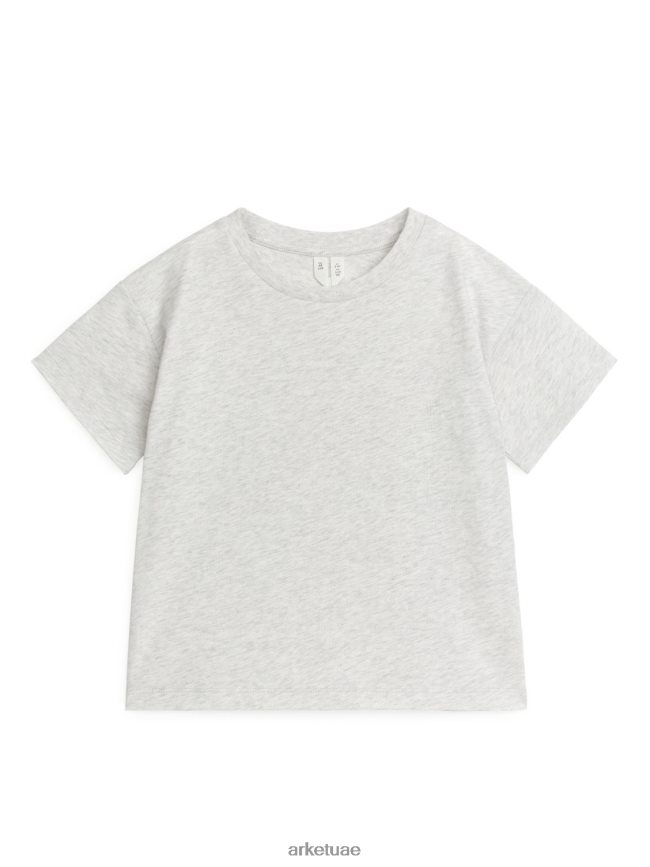 رمادي مختلط