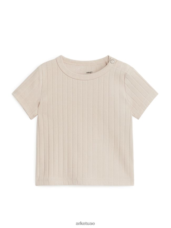 اللون مناسب