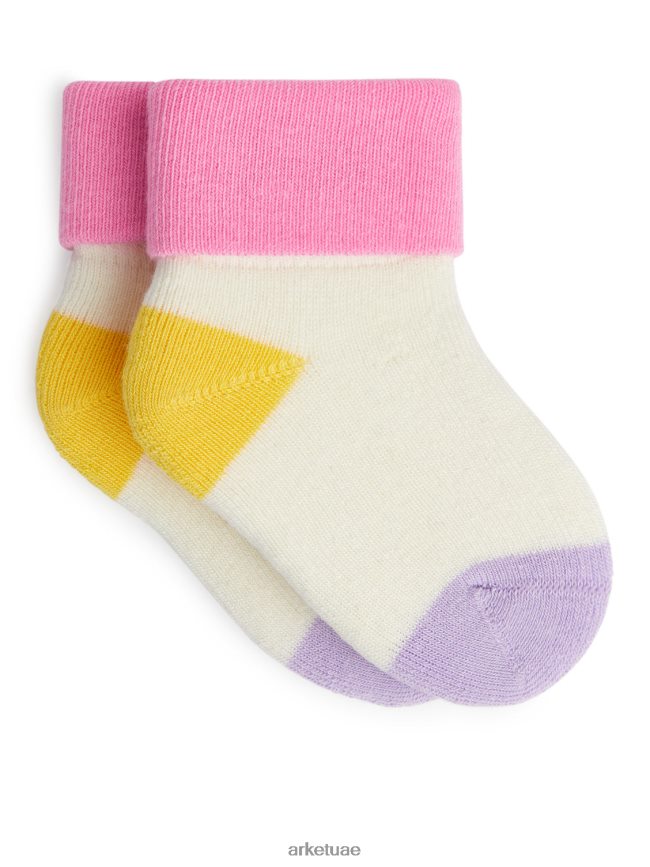 وردي/أوف وايت