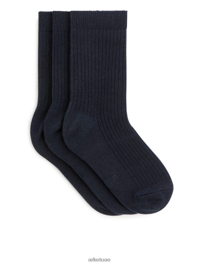 ملابس عبد اللطيف ARKET أطفال جوارب مضلعة، 3 أزواج أزرق غامق BXB8481595