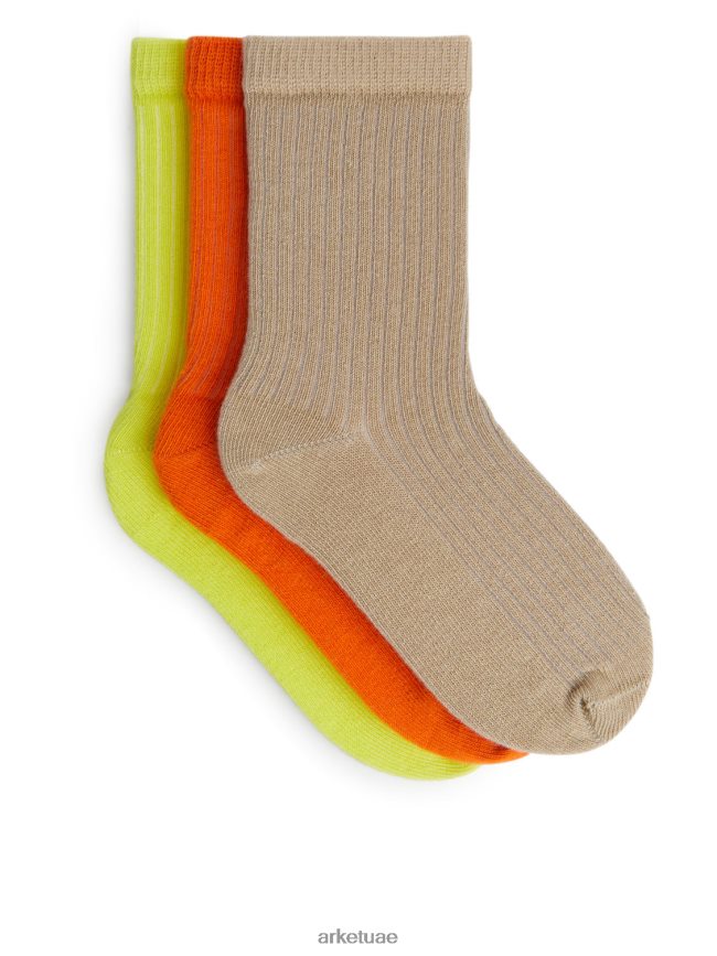 بيج / روز / أصفر