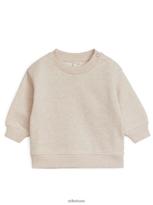 ملابس عبد اللطيف ARKET أطفال سترة قطن فضفاضة مزيج الشوفان BXB8481737