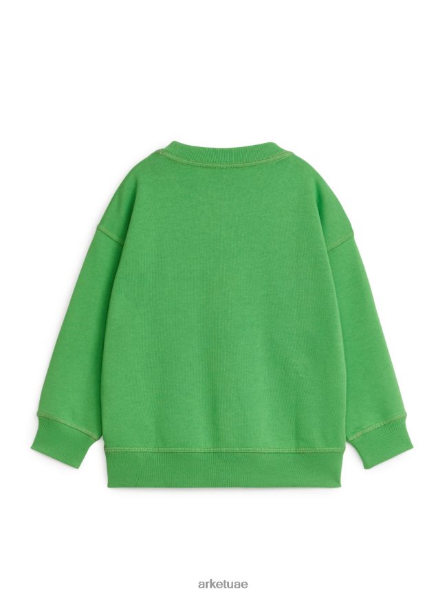 ملابس عبد اللطيف ARKET أطفال سترة مريحة الأخضر/الروبوتات BXB8481487