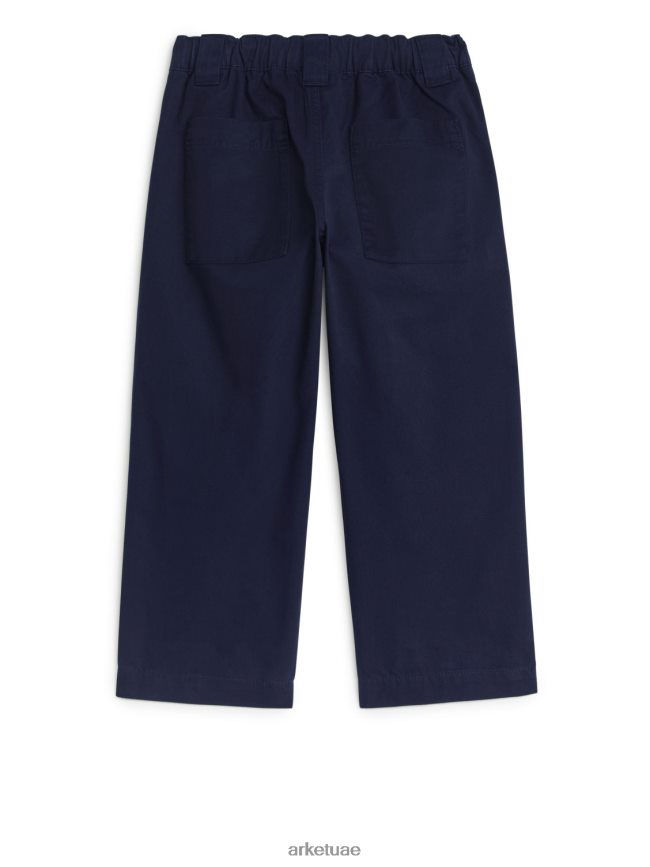 ملابس عبد اللطيف ARKET أطفال سراويل البضائع أزرق غامق BXB8481575