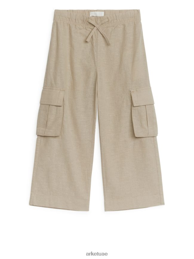 اللون مناسب