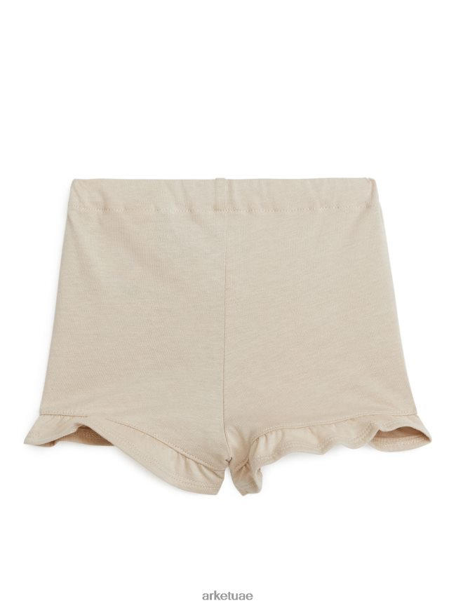 ملابس عبد اللطيف ARKET أطفال شورت جيرسي مزركش اللون البيج BXB8481729