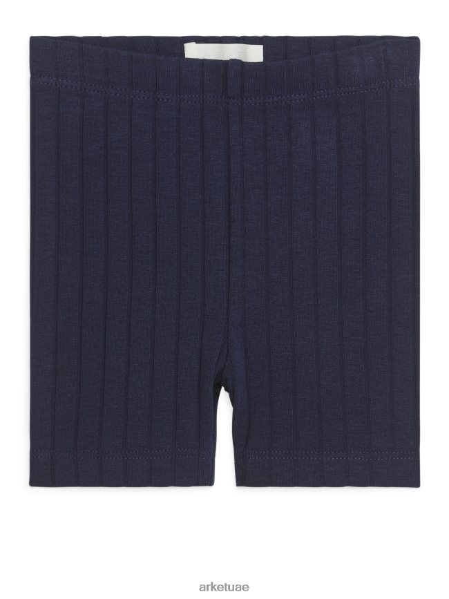 النادي/الأزرق غير