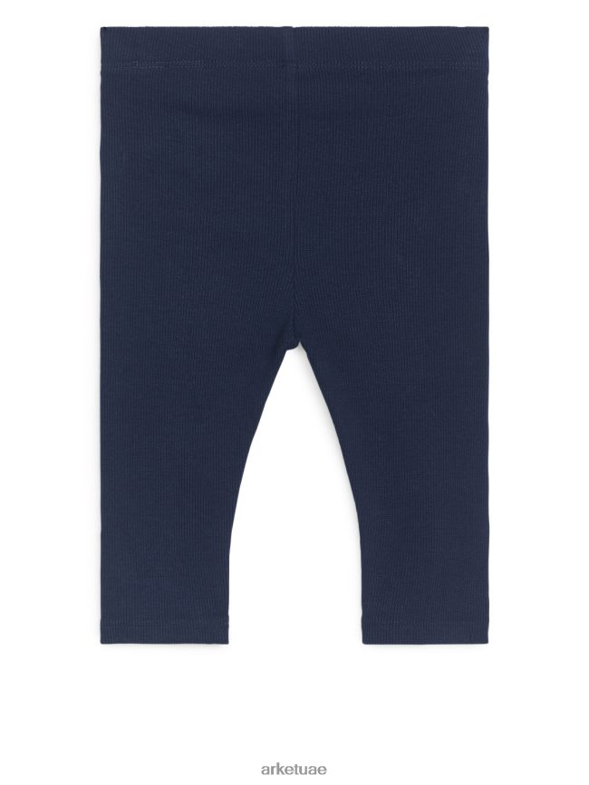 ملابس عبد اللطيف ARKET أطفال طماق مضلع أزرق غامق BXB8481772