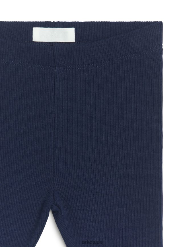 ملابس عبد اللطيف ARKET أطفال طماق مضلع أزرق غامق BXB8481772