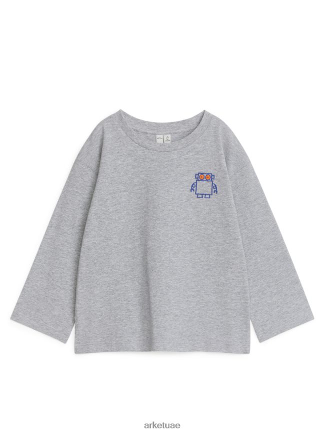 رمادي مزيج/روبوت