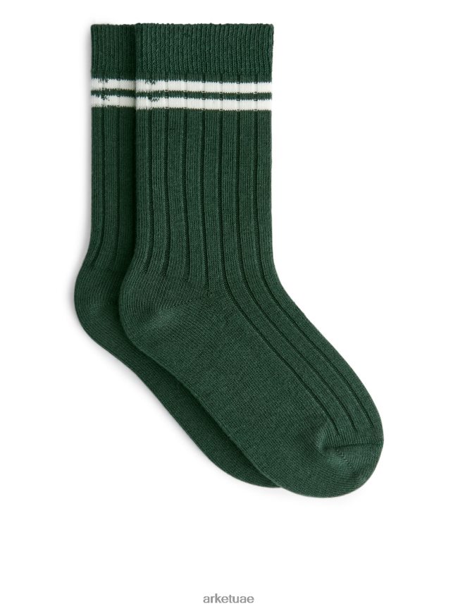 أخضر/أوف وايت