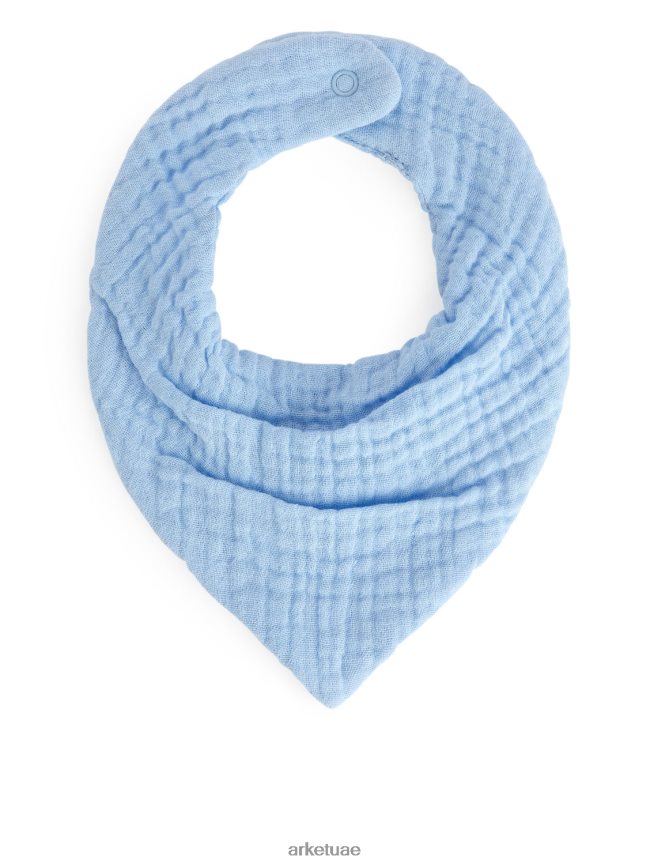 ملابس عبد اللطيف ARKET أطفال مريلة من القماش القطني، مجموعة من 2 أزرق فاتح/بيج BXB8481692